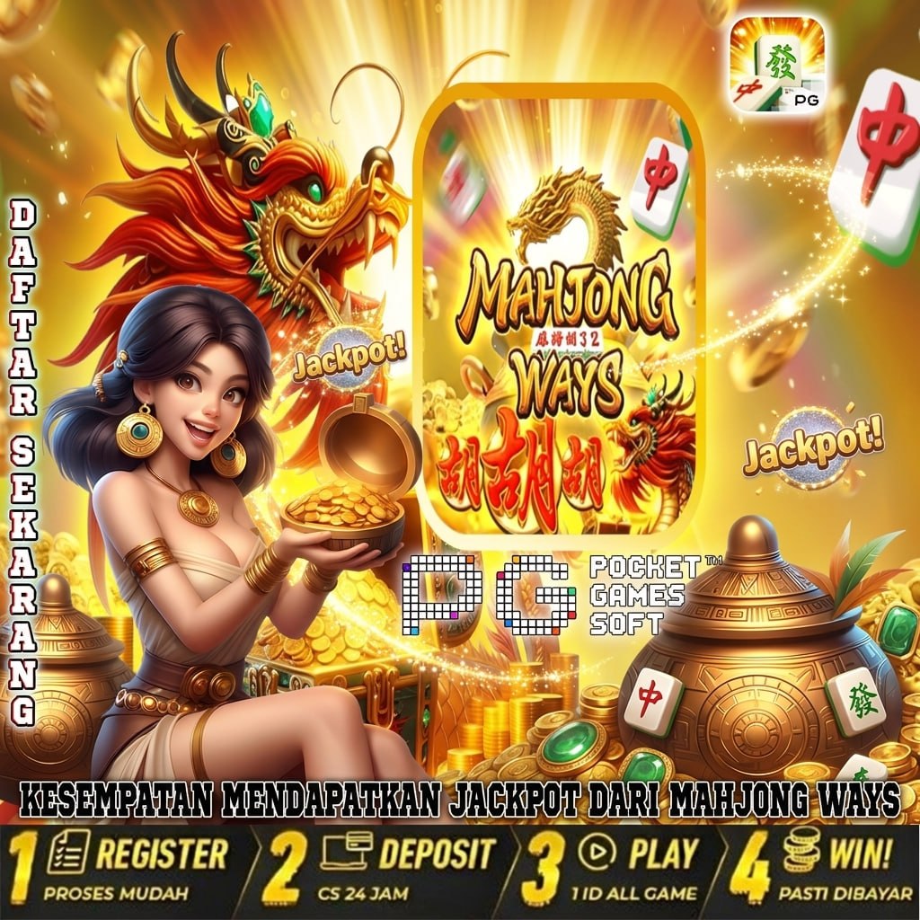 Promo Banner